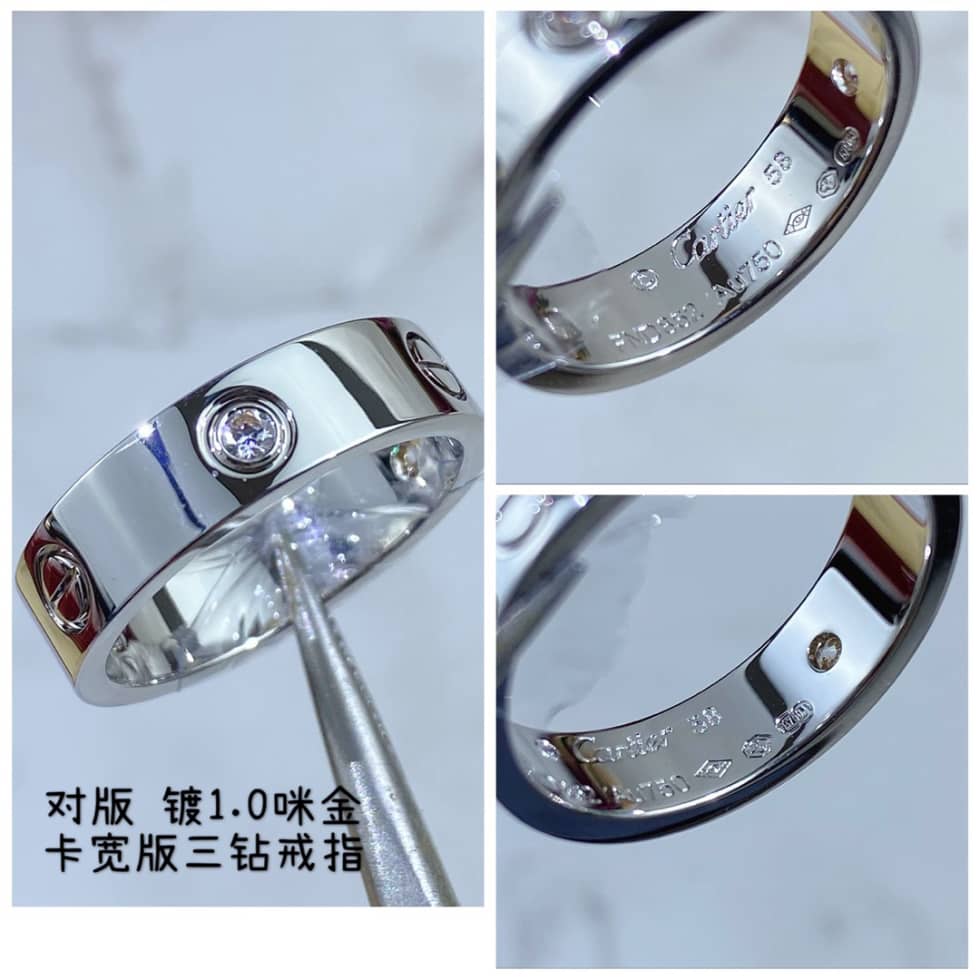 Ca*t1er Dupe Ring