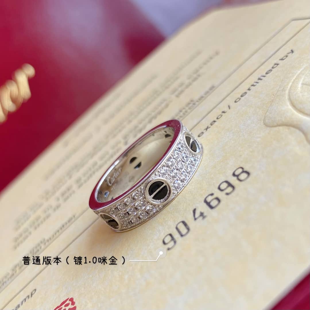 Ca*t1er Dupe Ring