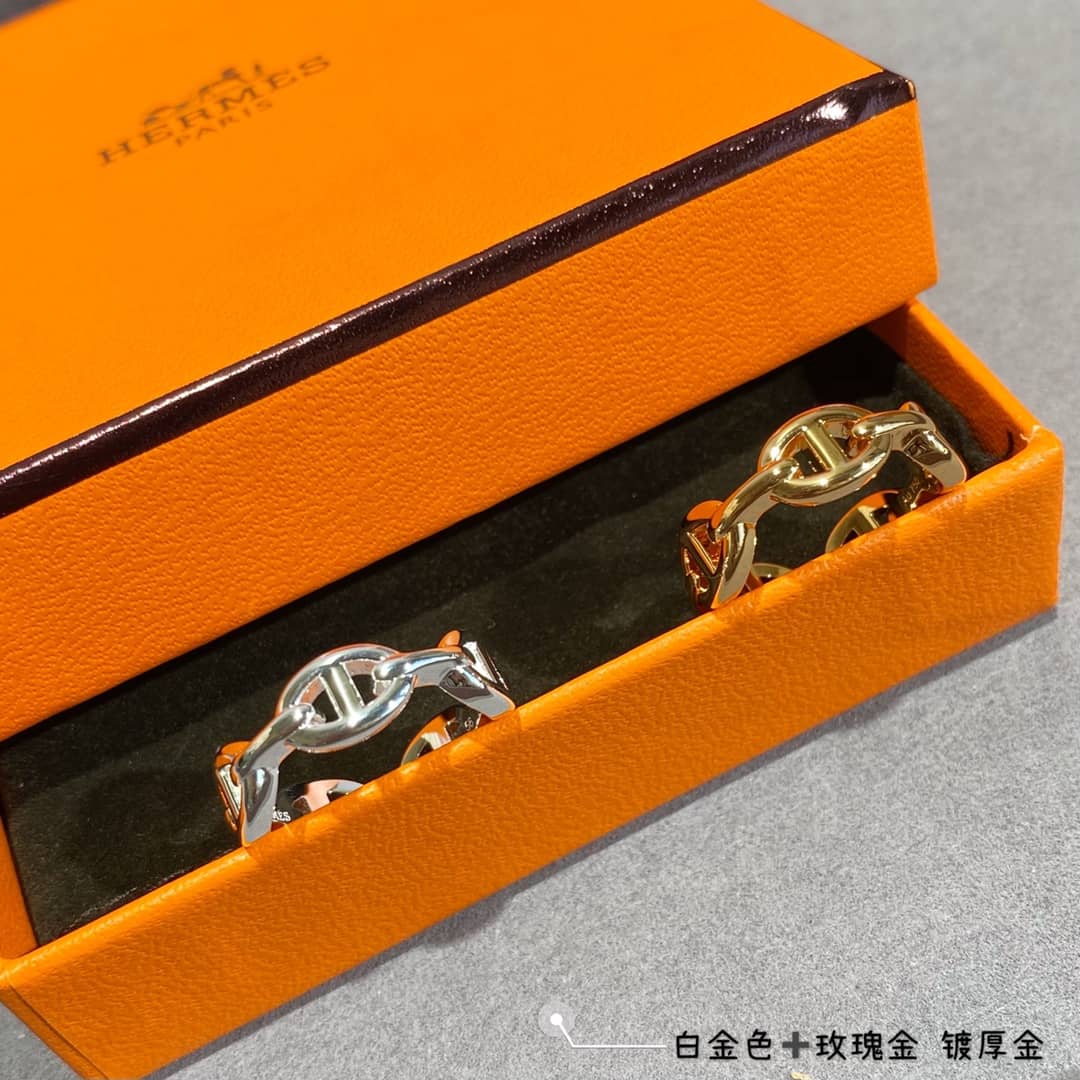 Best H**me5 Classic Ring