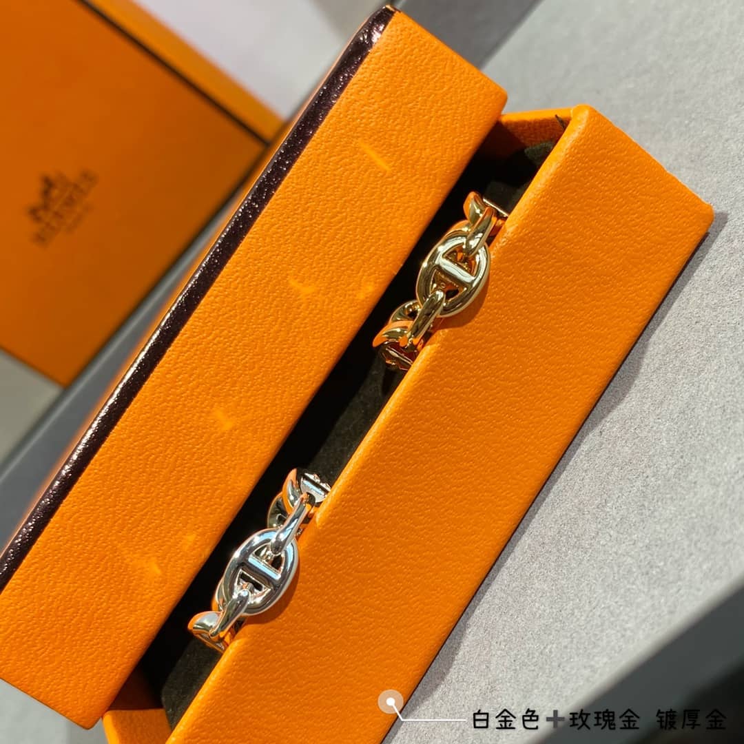 Best H**me5 Classic Ring