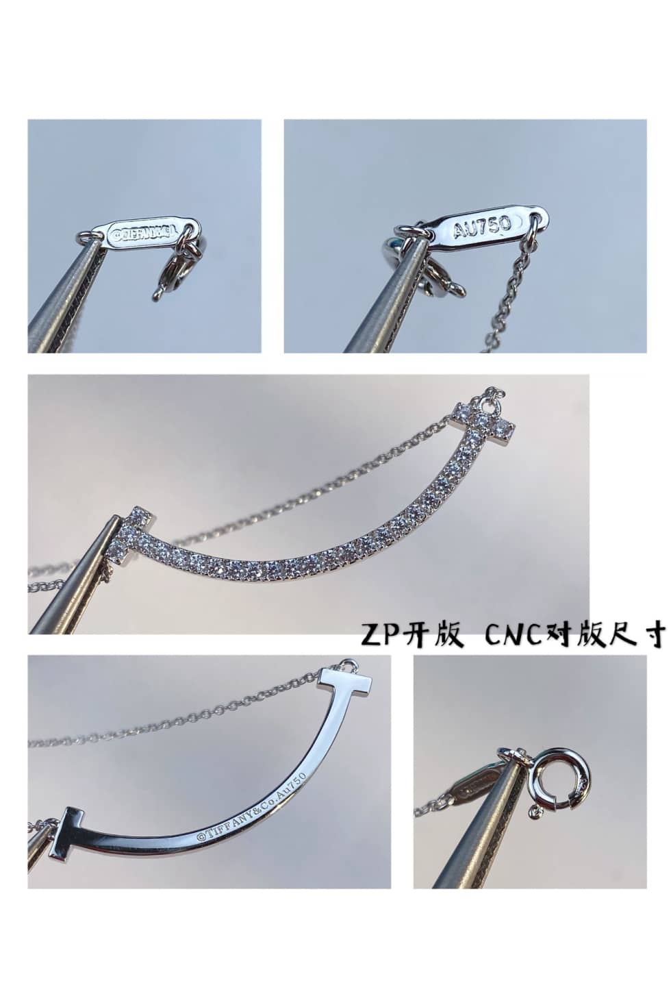 Replica T*f*ny Necklace