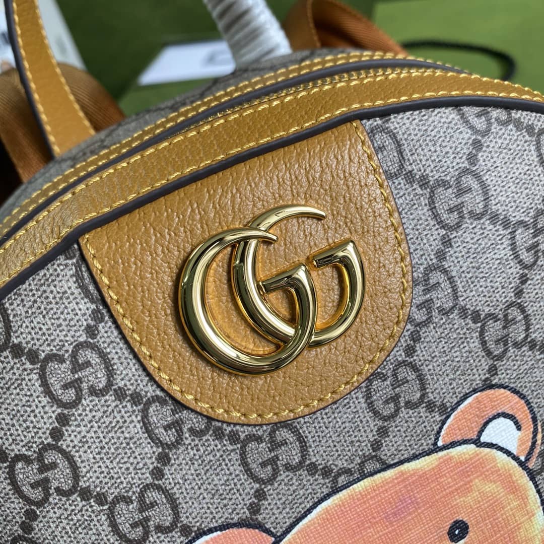 Gvc*1 Kai X Gvc*1 Teddy Bear Print Backpack Replica 647816