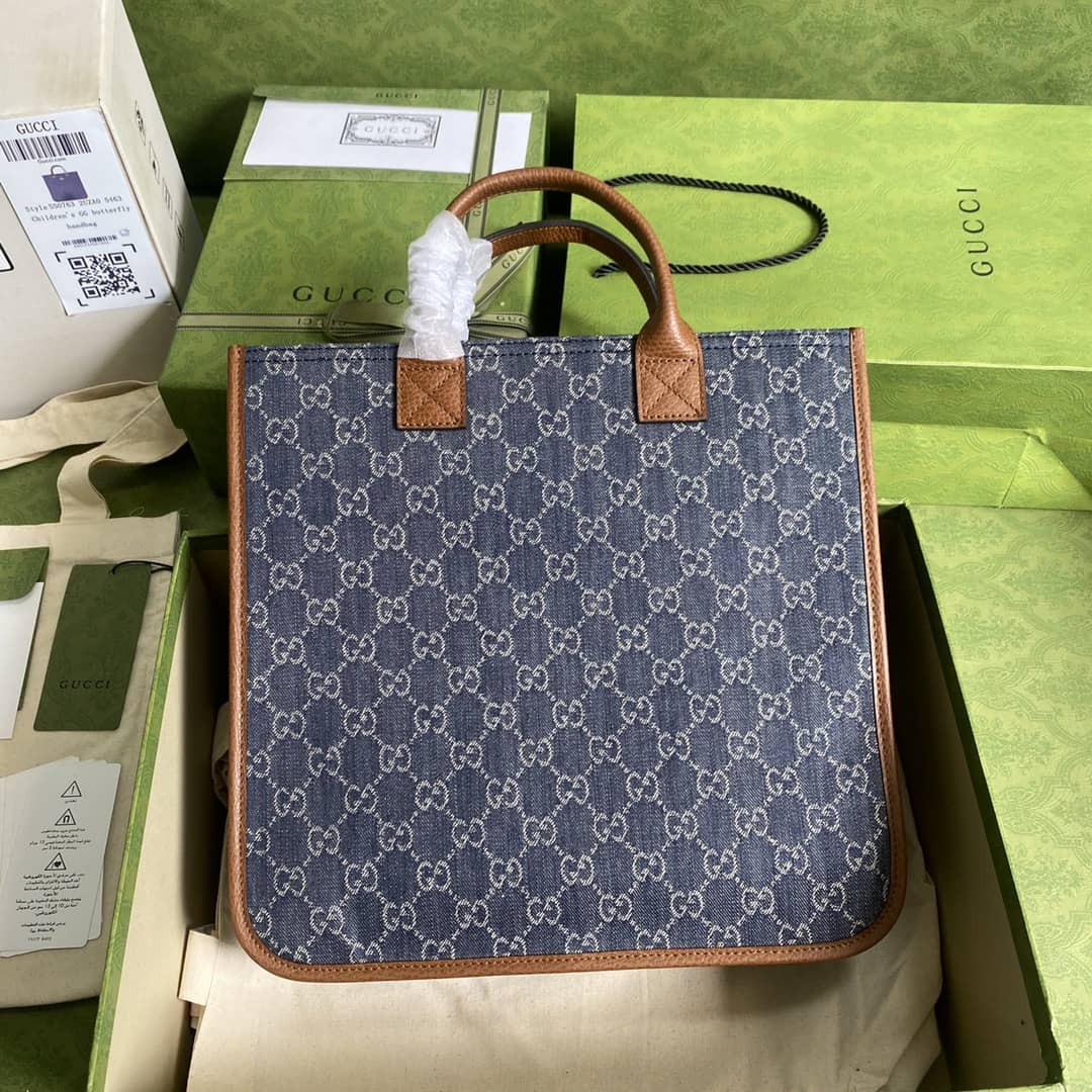 Gvc*1 GG Marmont Multicolor Tote Replica 550763