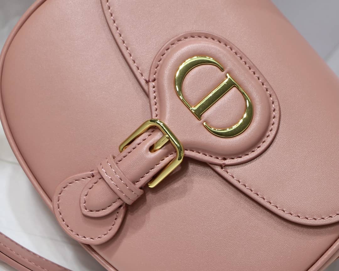 Chr1st1an D10r Replica Bobby Bag