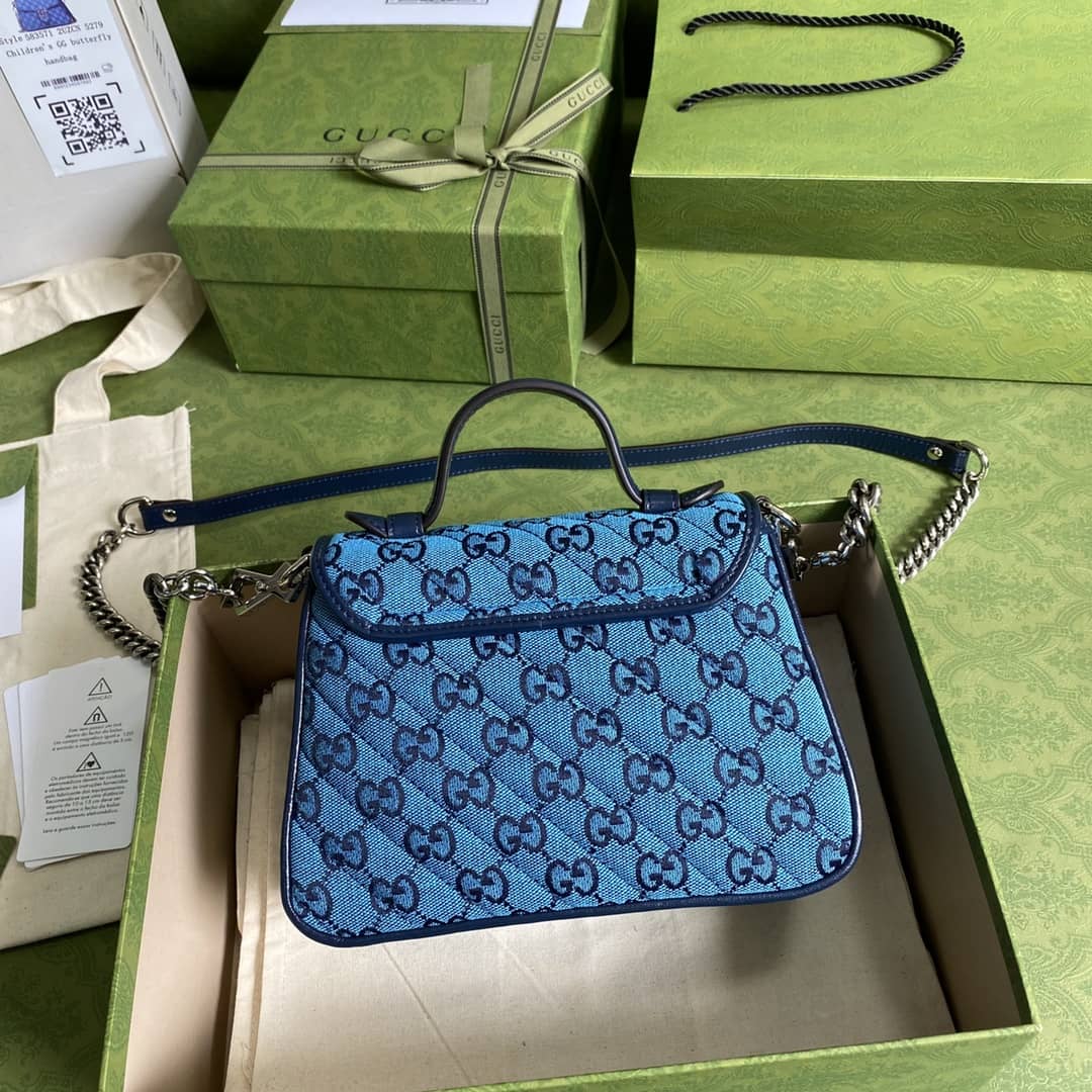 Gvc*1 Marmont GG Mini Top Handle Bag Replica 583571