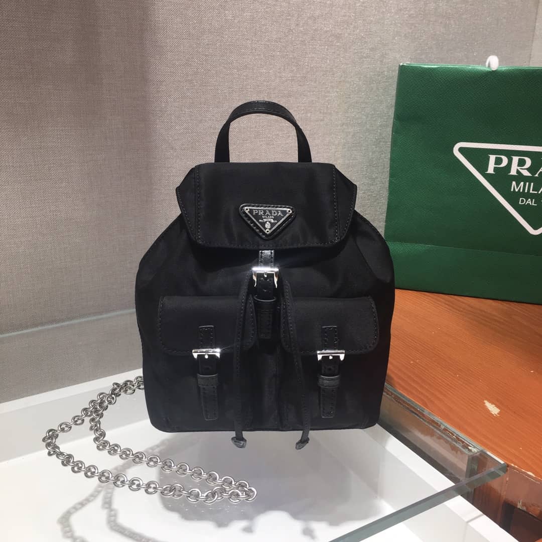 Pra*a Backpack Dupe