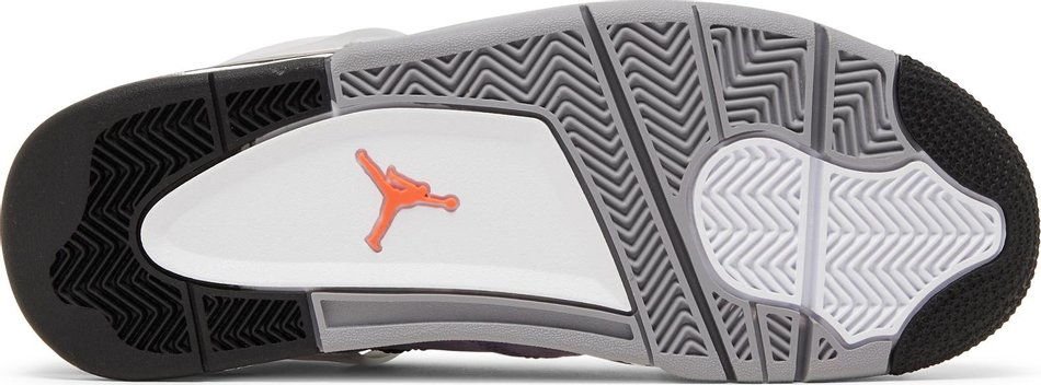 Air Jordan 4 Retro Zen Master DH7138-506 Replicas