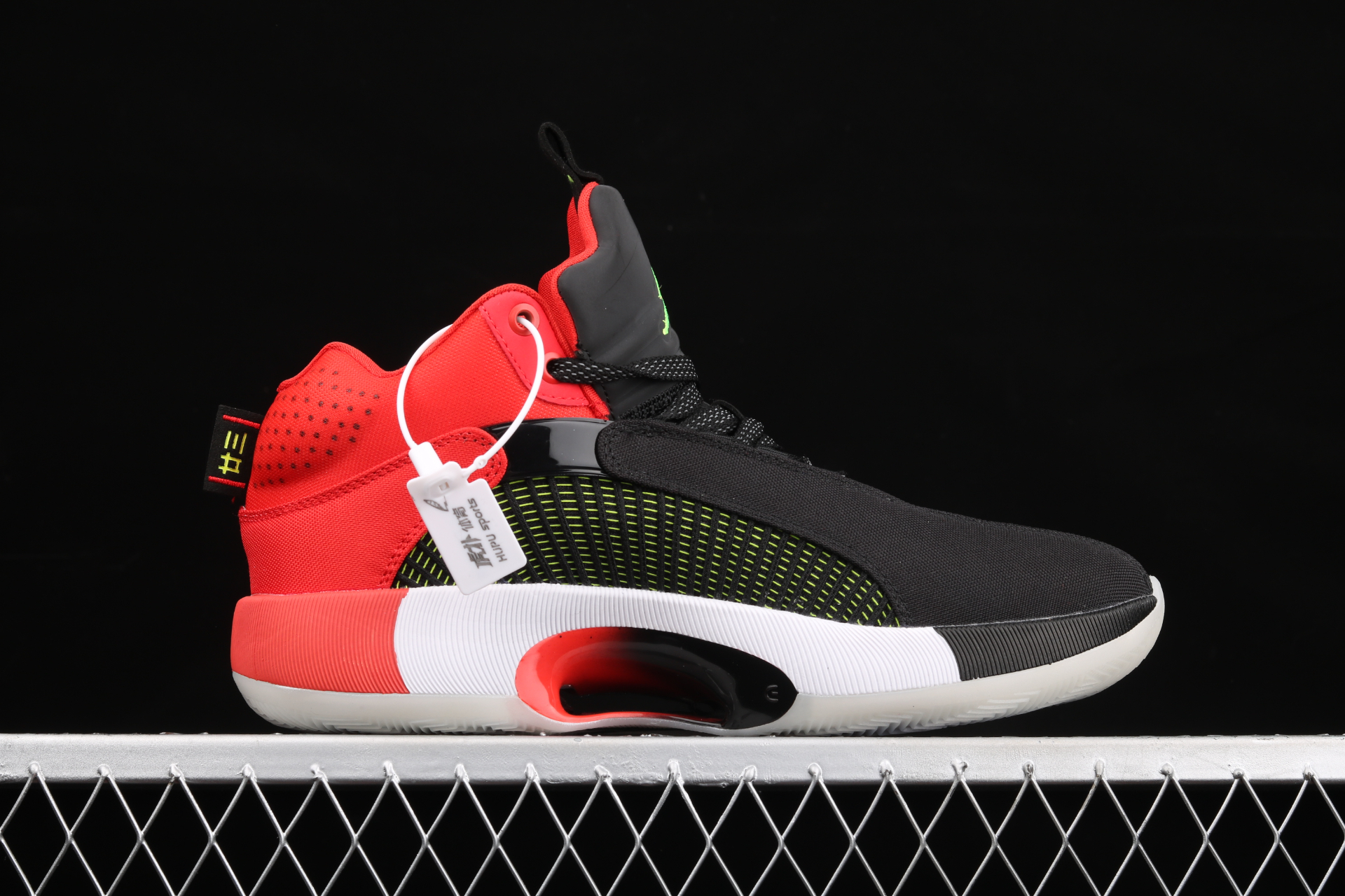 Jordan Reps 35 Chinese New Year DD2234-001