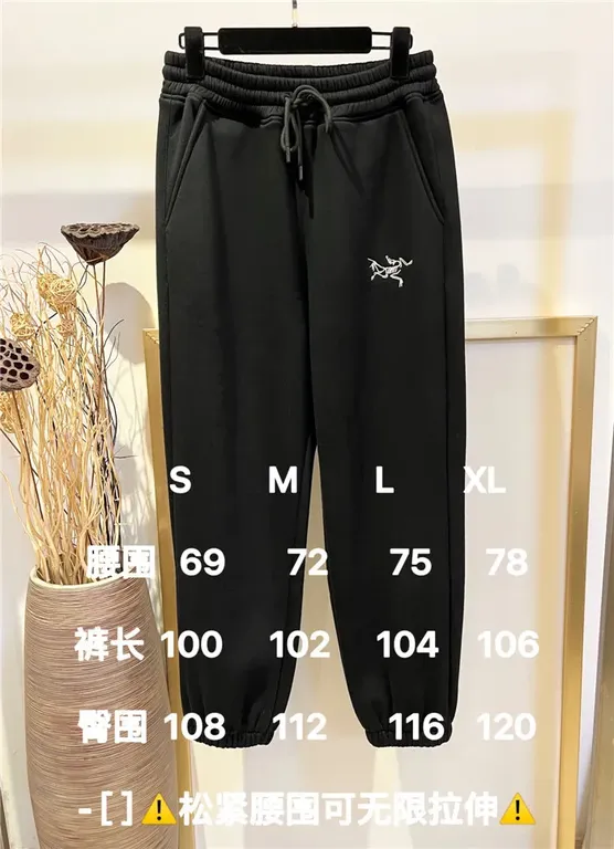 Arcteryx Pants