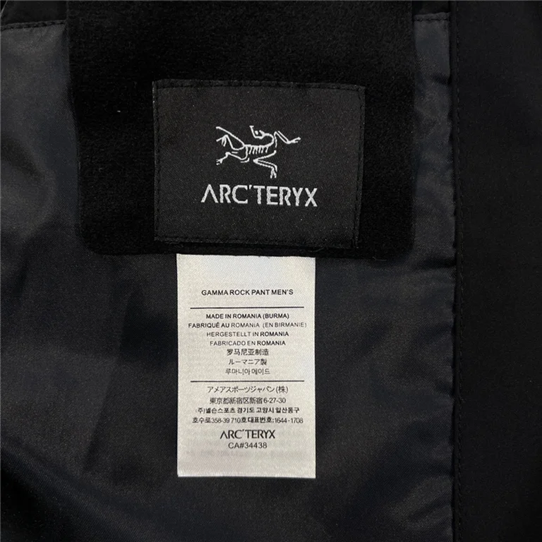 Arcteryx waterproof Jacket