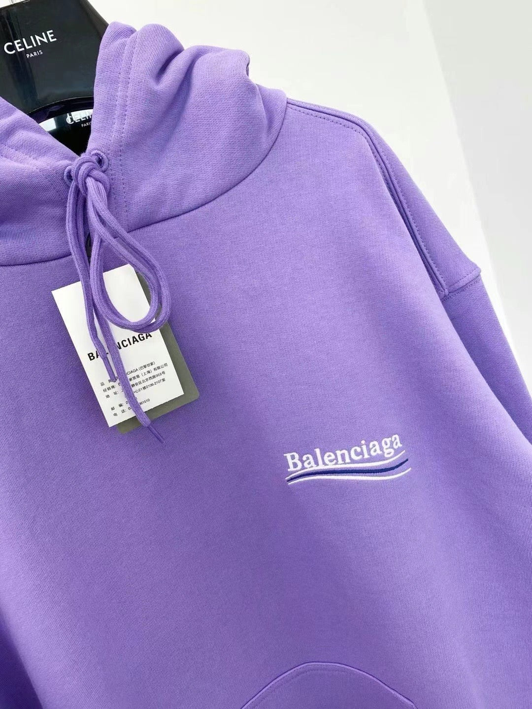 Ba1en*iaga Hoodie