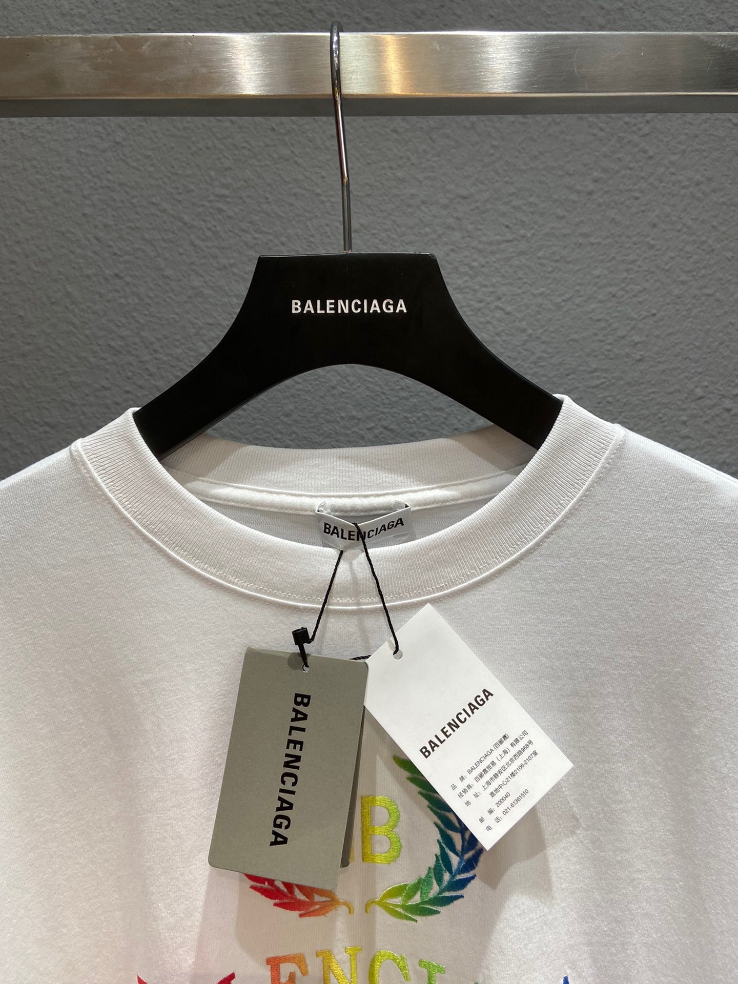 Ba1en*iaga T-shirt