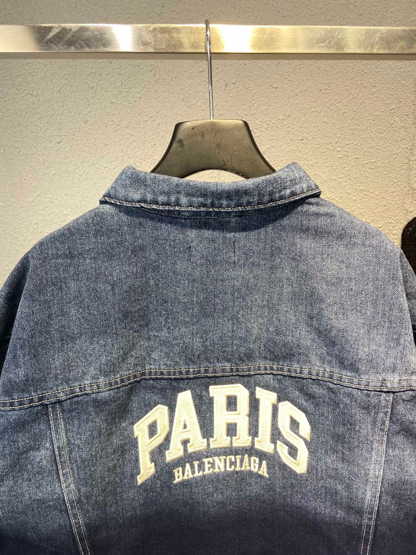Ba1en*iaga Jacket