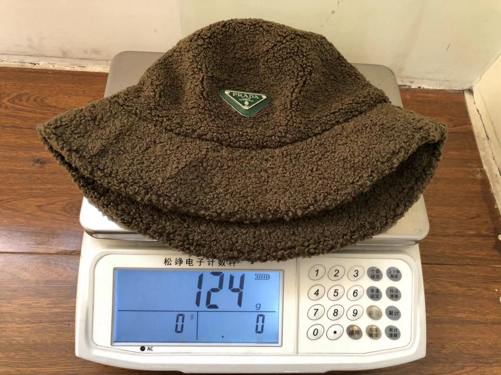 Pra*a Bucket Hat Dupe
