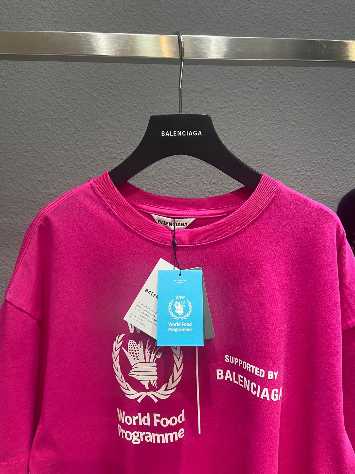 Ba1en*iaga T-shirt