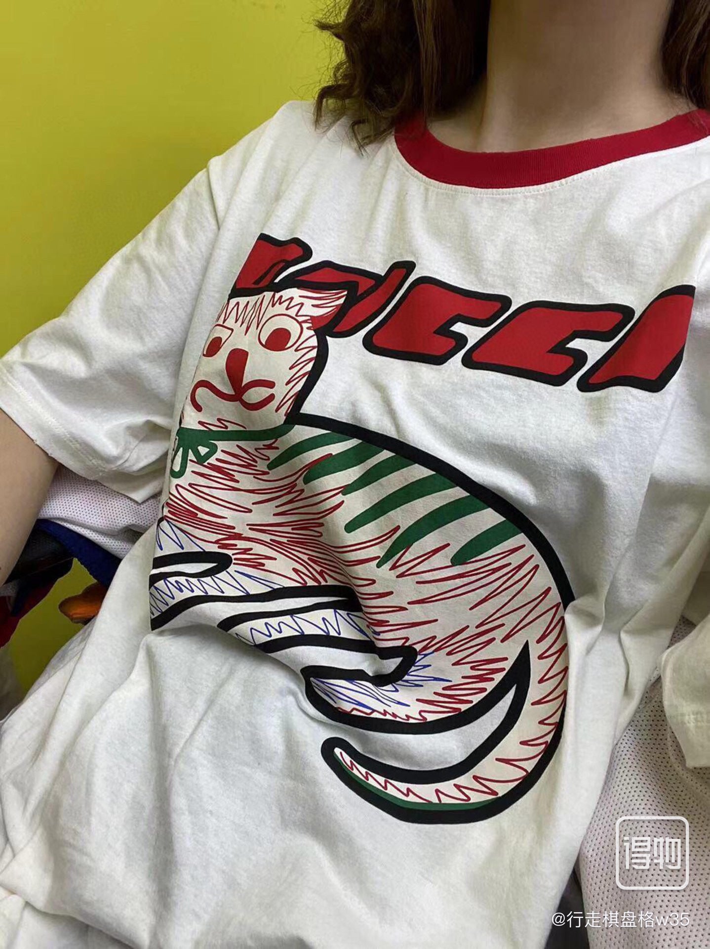 Gvc*1 T-shirt