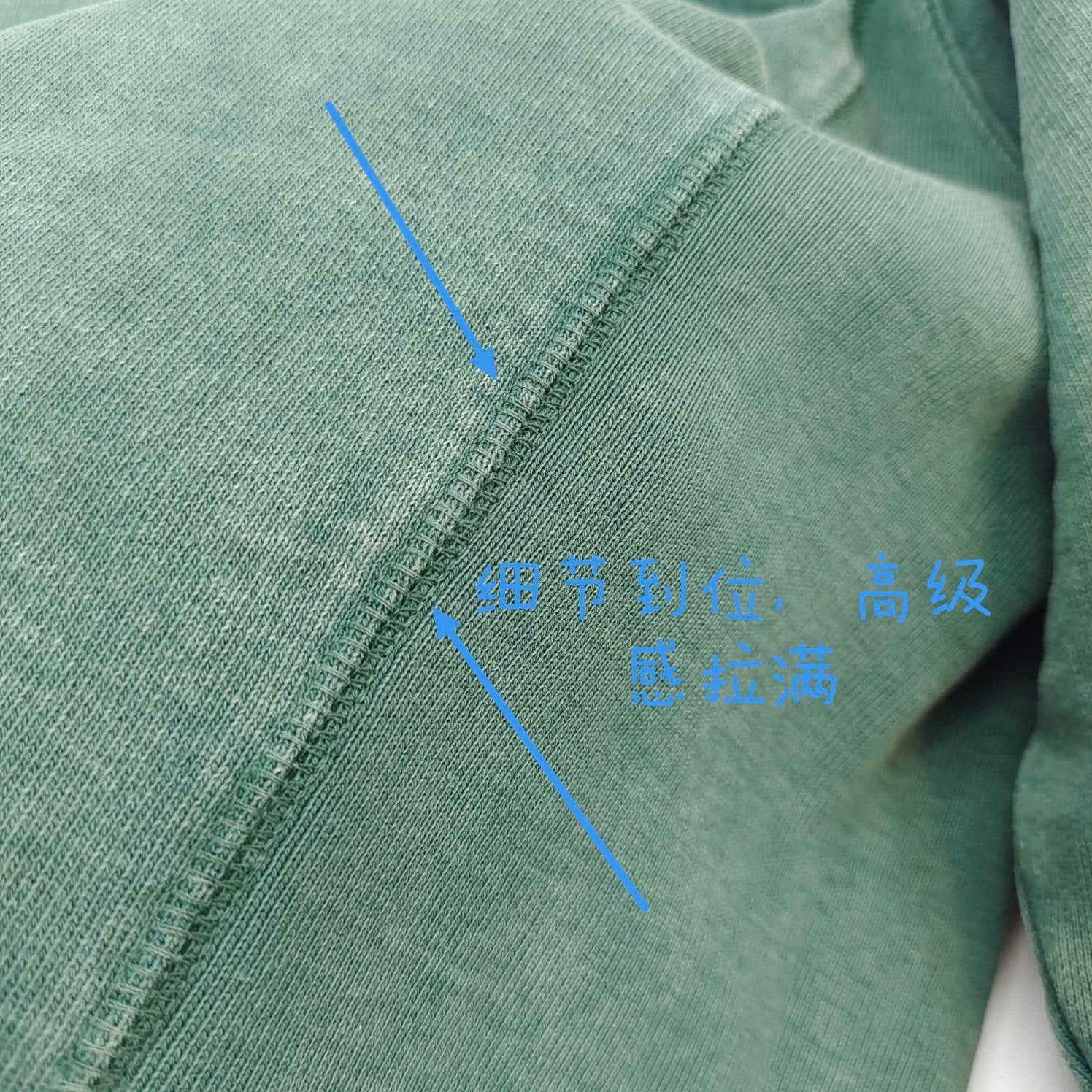 Gallery Dept Hoodie