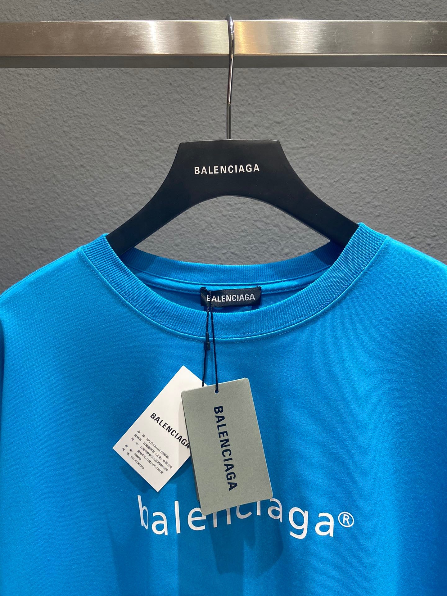 Ba1en*iaga T-shirt