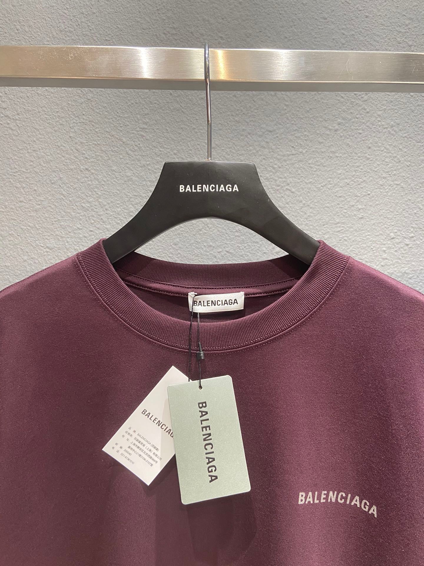 Ba1en*iaga T-shirt