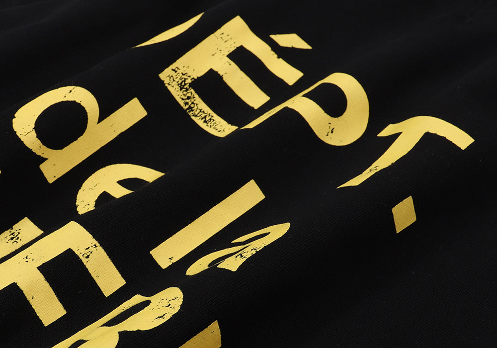 Gallery Dept Hoodie