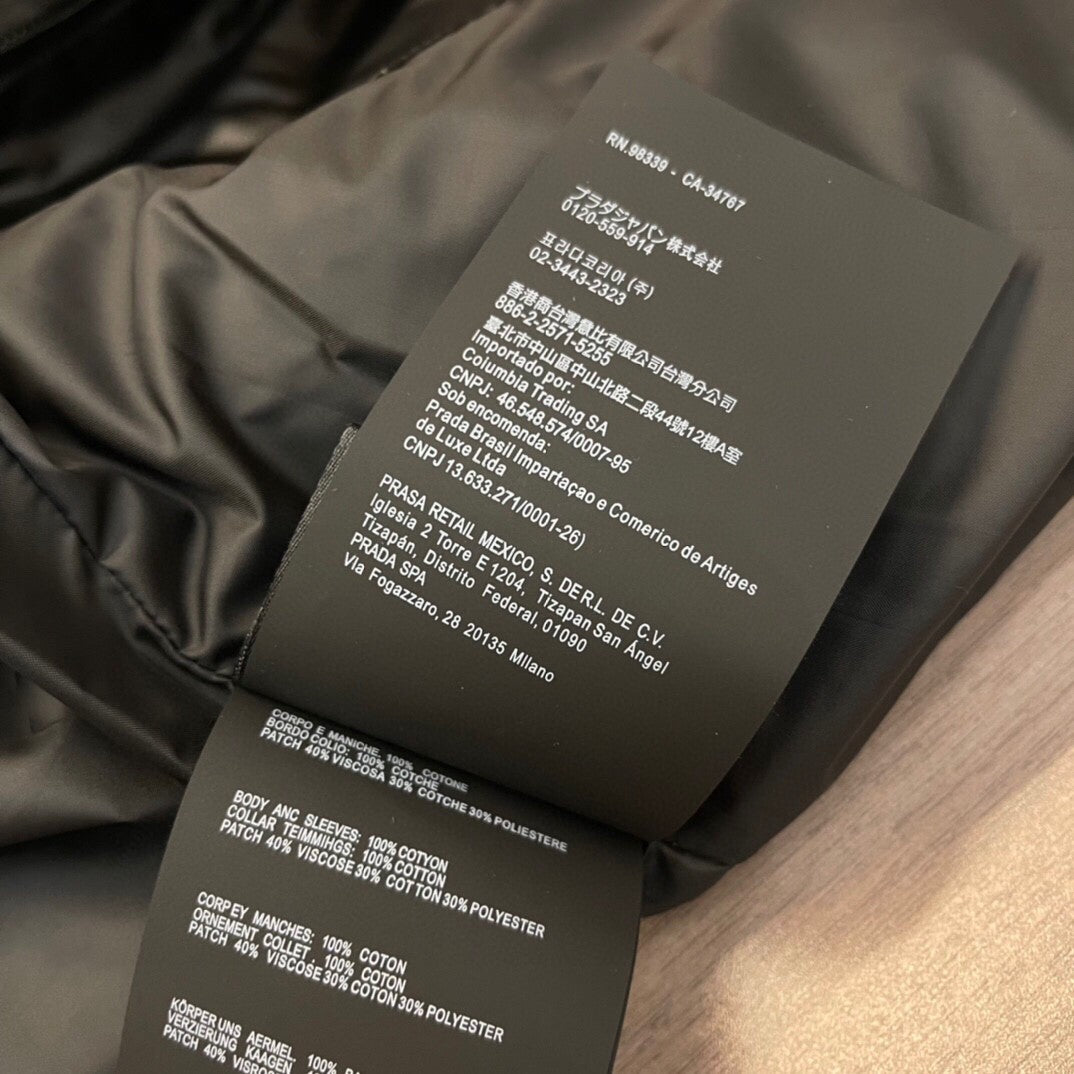 Pra*a Jacket