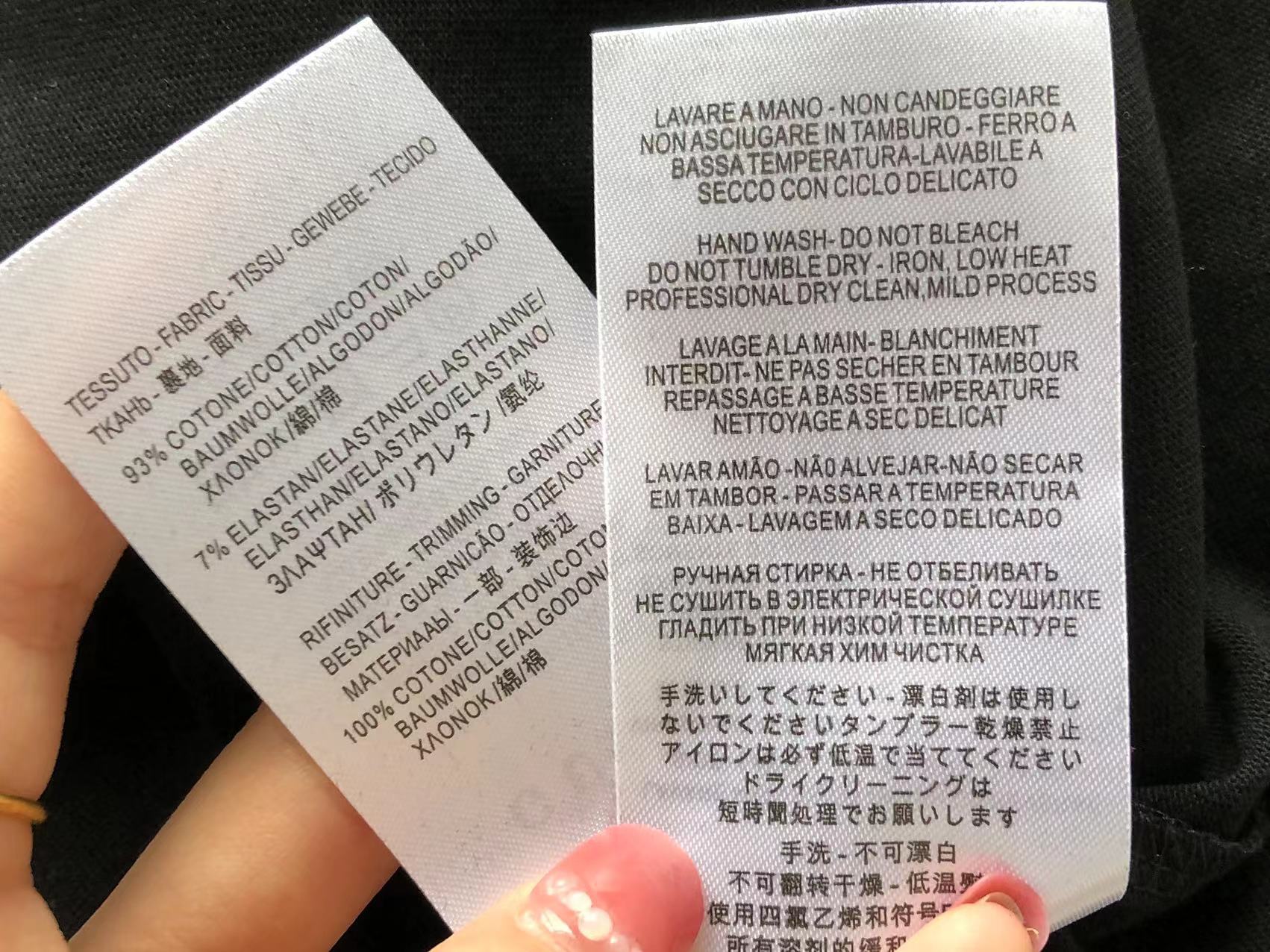 Gvc*1 T-shirt
