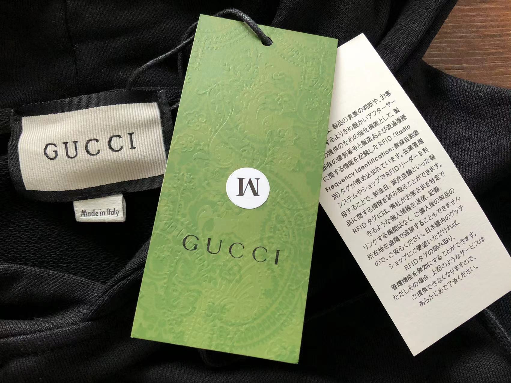 Gvc*1 Hoodie
