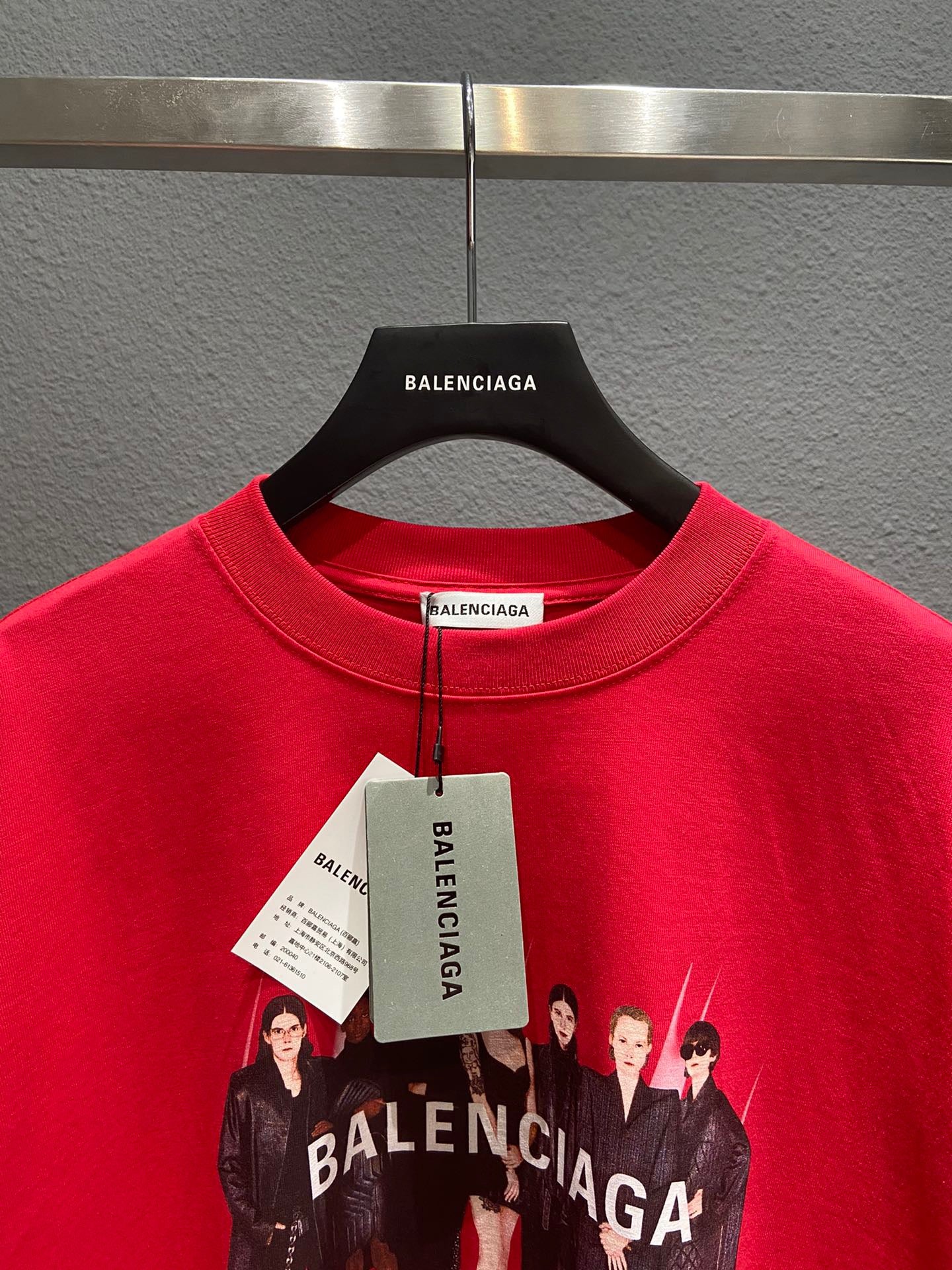 Ba1en*iaga T-shirt