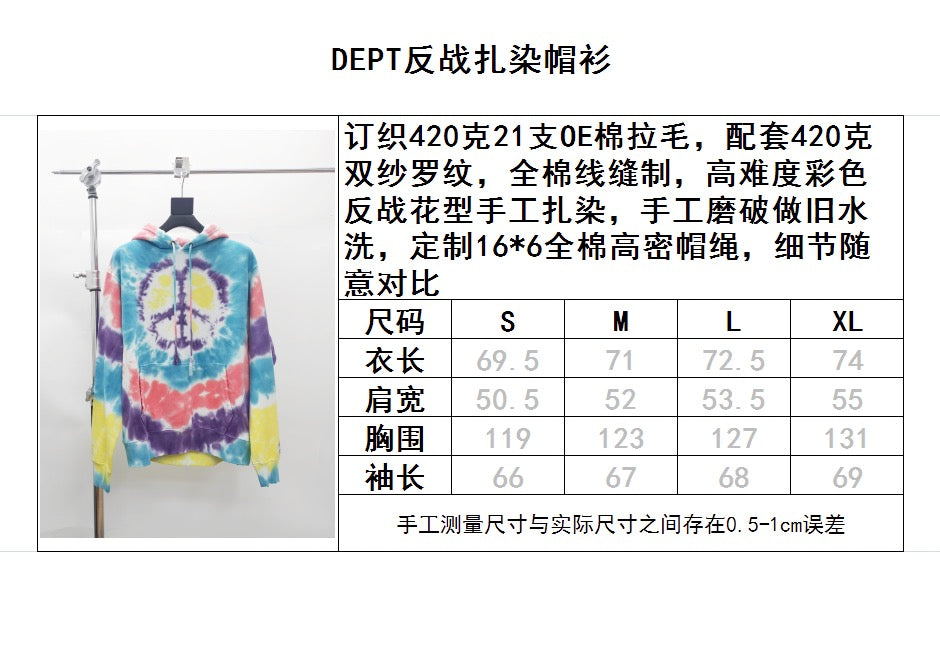 Gallery Dept Hoodie