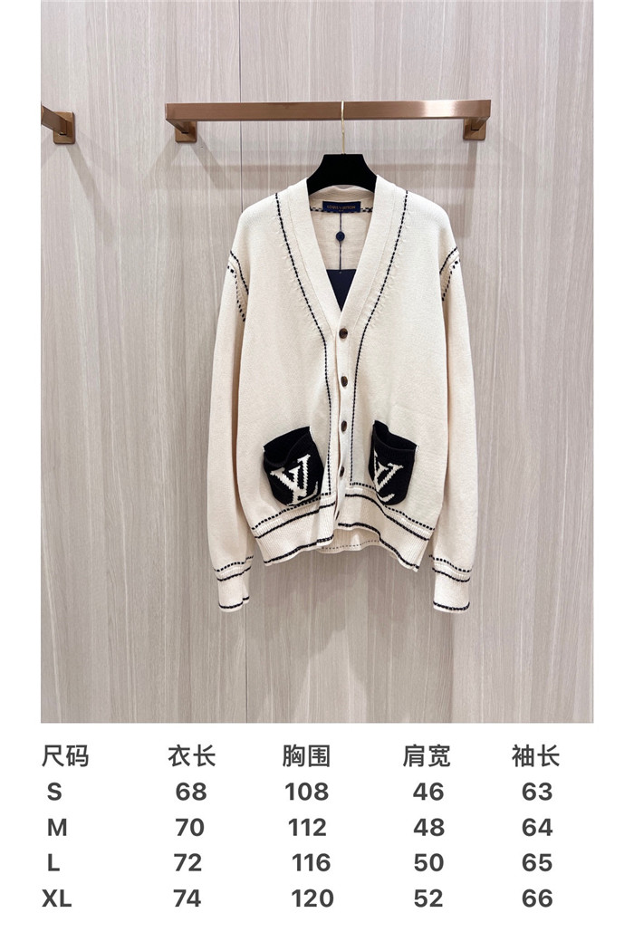2024SS LV Sweater Top Version