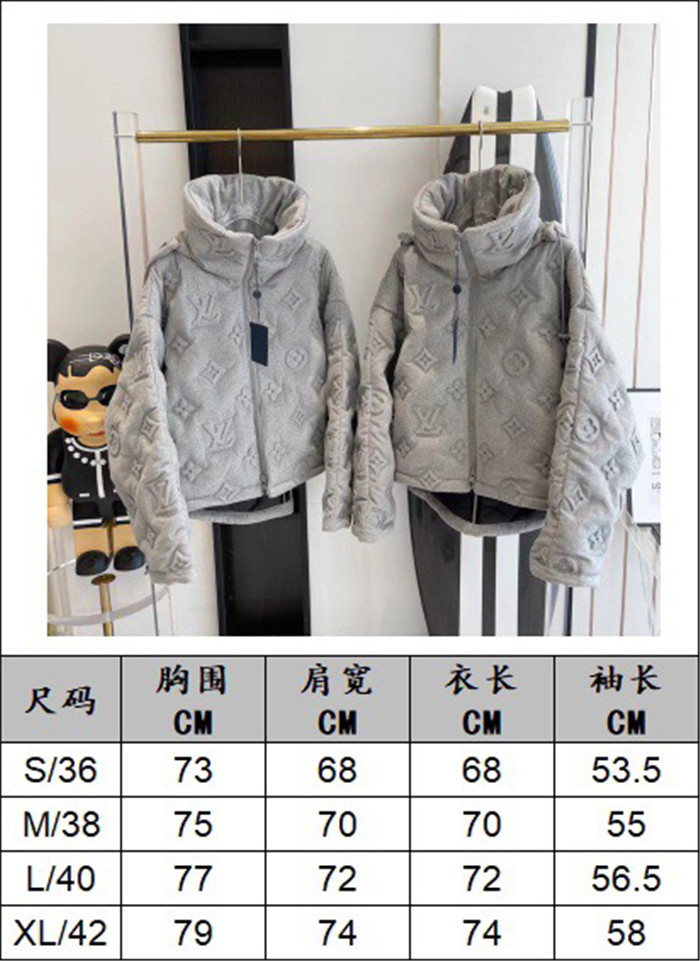 2023fw LV Down Jacket Top Version
