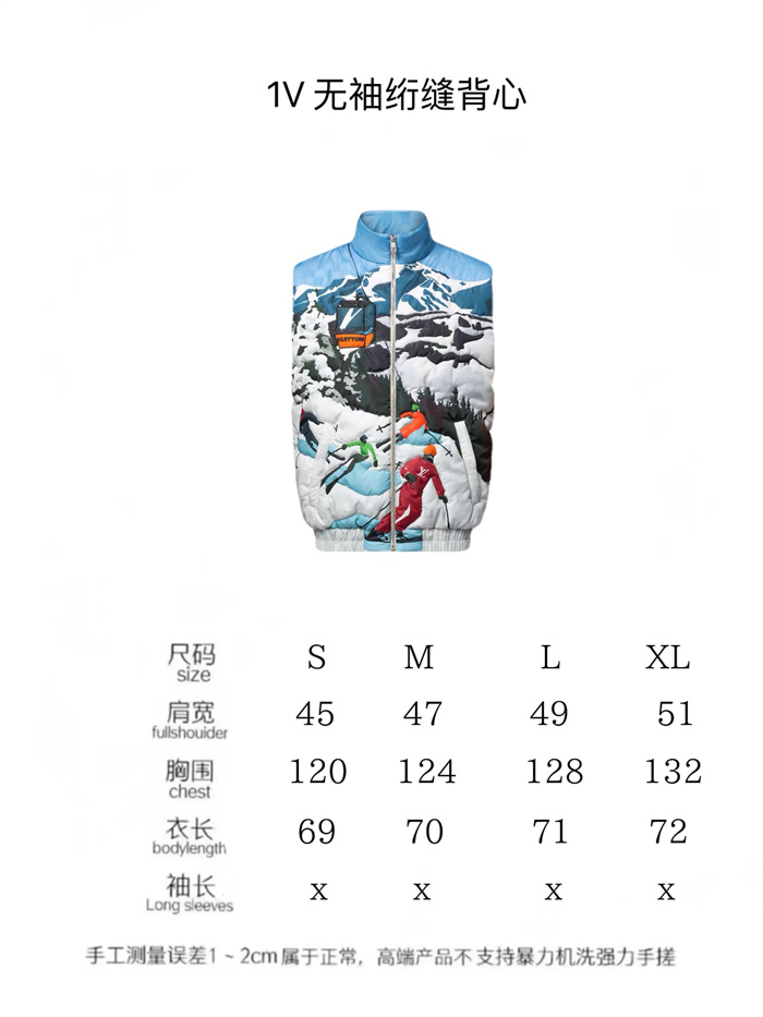 2024fw LV Down Jacket Top Version