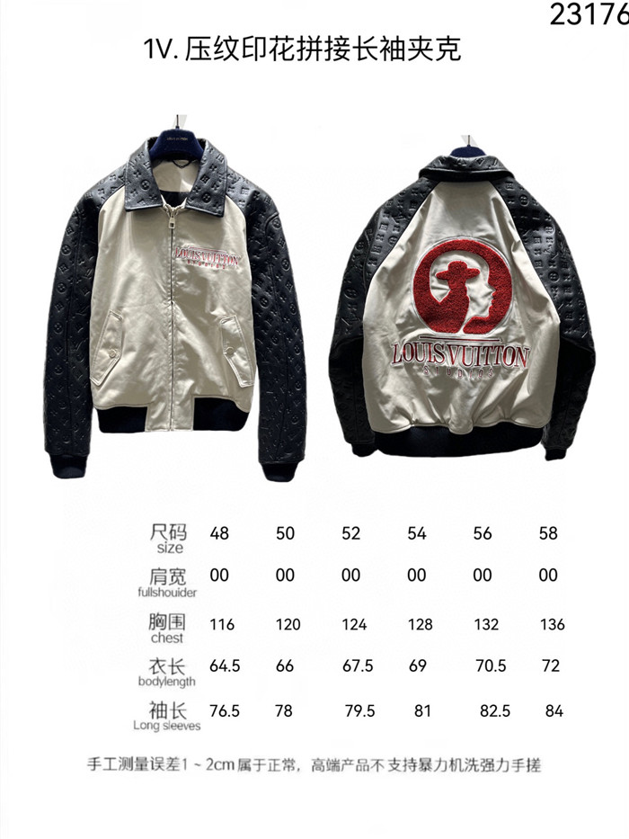 2023fw LV Real Leather Jacket Top Version